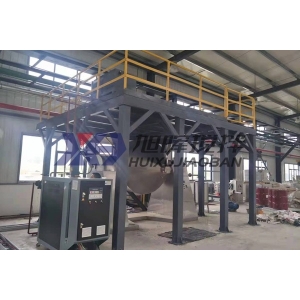 SZH型雙錐混合機(jī)