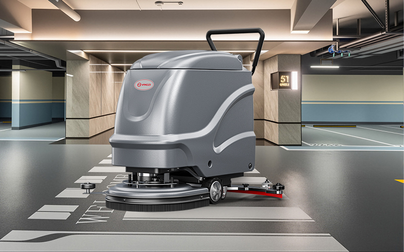 地下車庫工業(yè)洗地機