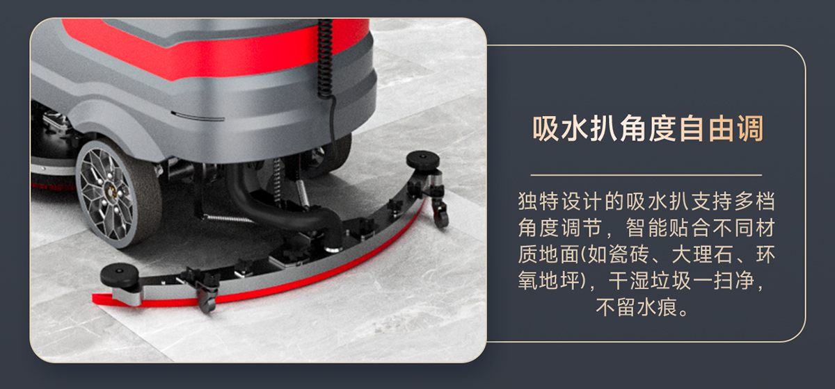 揚(yáng)子技術(shù)優(yōu)勢(shì)