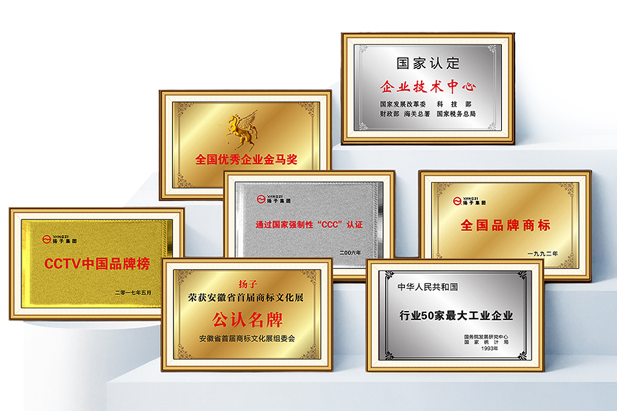 揚(yáng)子工業(yè)洗地機(jī)優(yōu)勢