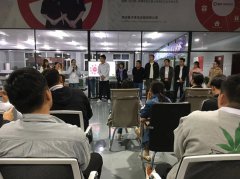 揚(yáng)子清潔總部全體員舉行10月動(dòng)員大會(huì)！