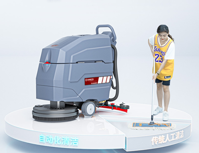 內(nèi)蒙古科德化工使用揚子X4手推式洗地機(jī)