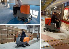 品牌保證，揚(yáng)子全自動(dòng)洗地機(jī)實(shí)力演繹！